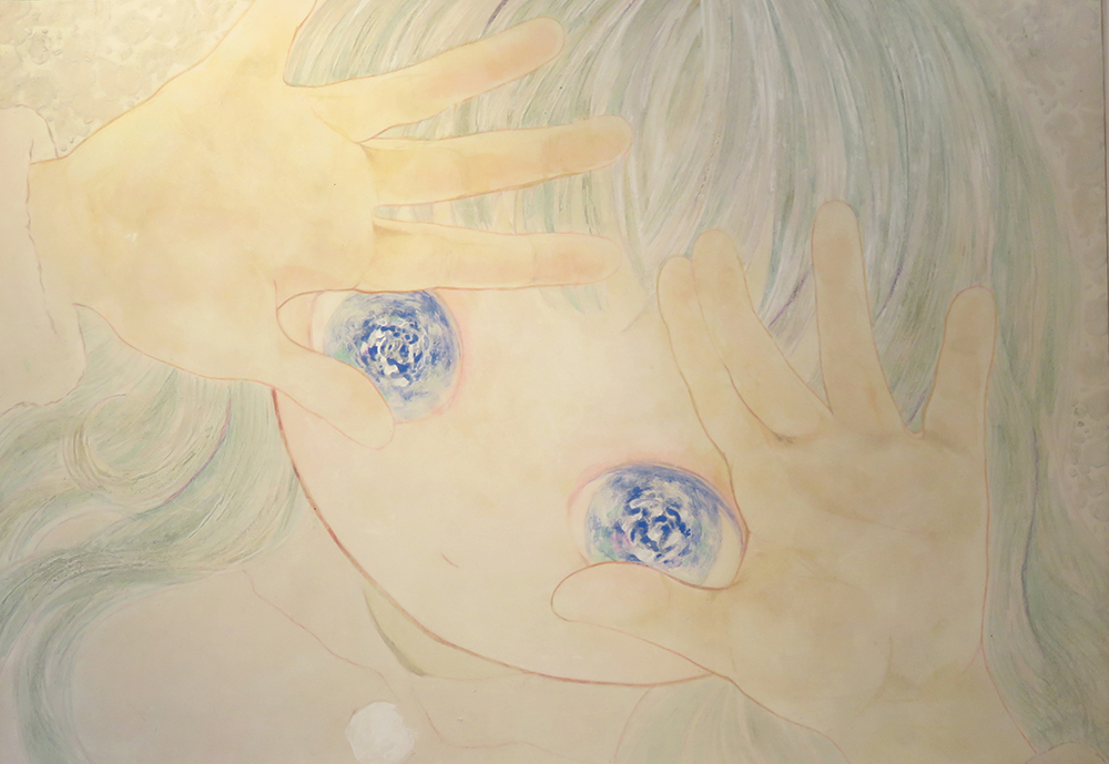 おかえり